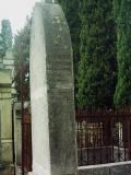 image of grave number 416006